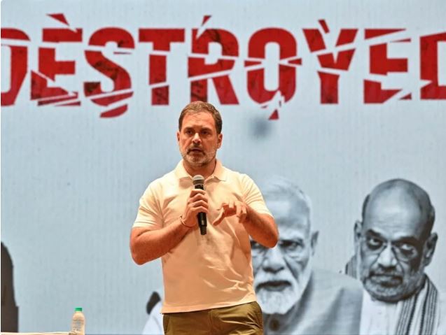 राहुल गांधी बोले- वोट चोरी हमारे लोकतंत्र पर है एटम बम, चुनाव आयोग से कहा साबित कीजिए बीजेपी के साथ नहीं है मिलीभगत