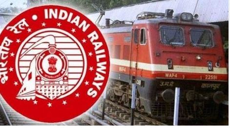 भारतीय रेलवे के बनारस लोकोमोटिव वर्क्स में 374 अप्रेंटिस पदों पर भर्ती, जल्द करें अवेदन लास्ट डेट आज