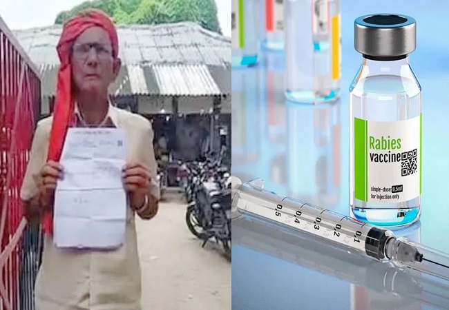 खांसी की दवा लेने पहुंचे मरीज को डॉक्टर ने लगाया एंटी-रैबीज इंजेक्शन, लापरवाही पर बोला-मेरी नहीं, इंटरनेट की है गलती