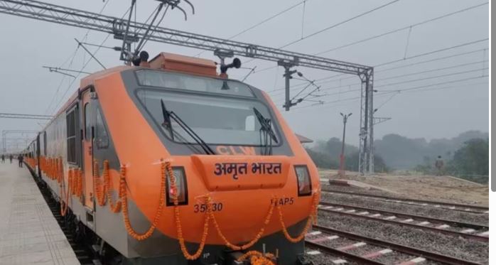 त्योहारों में ​रेलवे की सौगात, अब बिहार के 8 स्टेशनों से चलेगी अमृत भारत एक्सप्रेस ट्रेन