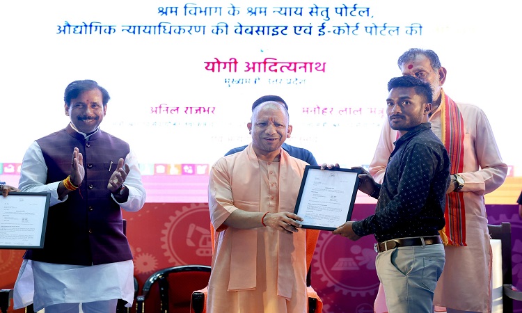 पिछले 8 वर्षों में 8.5 लाख युवाओं को सरकारी नौकरी उपलब्ध करवाने वाले देश के सबसे बड़े राज्य के रूप में उत्तर प्रदेश की होती है गिनती: सीएम योगी