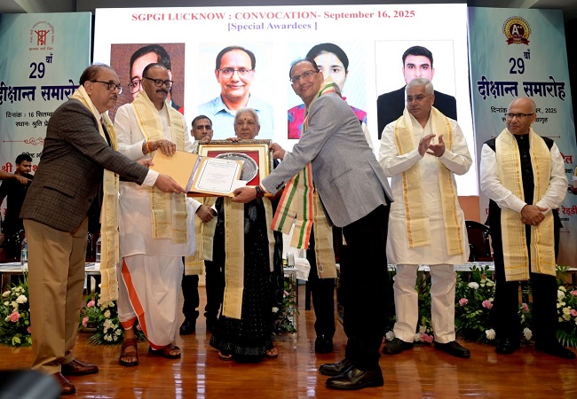 29th Convocation of SGPGI : राज्यपाल आनंदीबेन पटेल ने छात्रों को सेवा और संवेदनशीलता का दिया संदेश