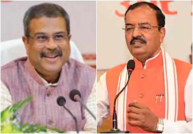 Bihar Assembly Elections 2025 : भाजपा ने धर्मेंद्र प्रधान को प्रभारी, यूपी के डिप्टी सीएम केशव प्रसाद मौर्य को बनाया सह-प्रभारी