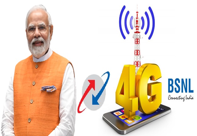 BSNL 4G Launch in All India: पीएम मोदी ने पूरे देश में बीएसएनएल 4जी सर्विस को किया लॉन्च, कंपनी लगाएगी 97,500 नए टावर