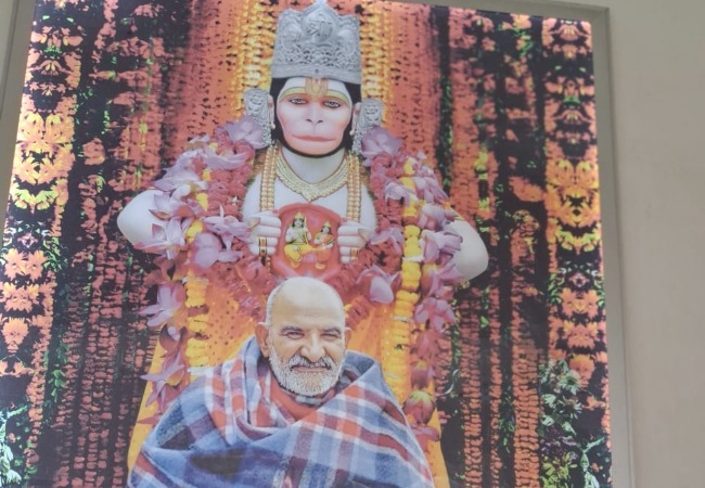 बाबा नीम करोली महाराज जी की पुण्यतिथि 11 सितंबर पर विशेष लेख : ‘ईश्वर व प्रकृति हैं एक’