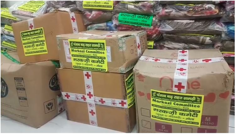 पंजाब त्रासदी के पीड़ितों को खीरी से मरकज़ी कमेटी ने भेजी एक ट्रक राहत सामग्री