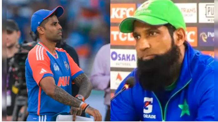 पा​क की हार से बौखलाया क्रिकेटर मोहम्मद यूसुफ, टीम इंडिया के कप्तान सूर्यकुमार को दी गाली
