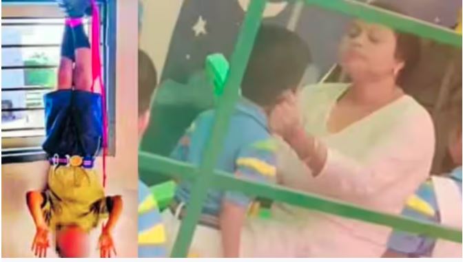 Cruelty Viral: मासूम को स्कूल में उल्टा लटकाया टीचर ने जड़े थप्पड़, होमवर्क न करने पर दिखाई हैवानियत