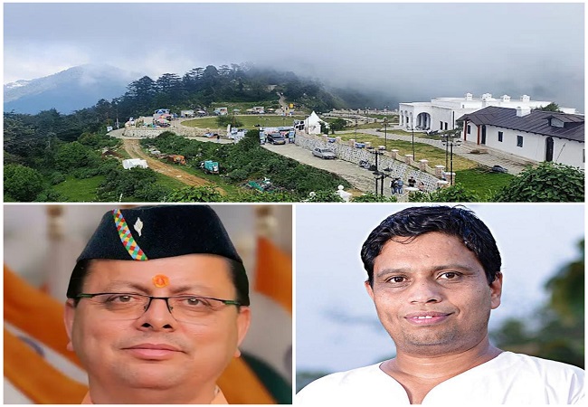 धामी सरकार के ड्रीम प्रोजेक्ट की बिडिंग में आचार्य बालकृष्ण की तीन कंपनियों ने ही लिया हिस्सा, एक को मिला टेंडर, जानें पूरा खेल