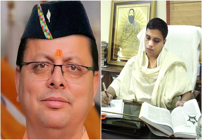 आचार्य बालकृष्ण की कंपनी पर धामी सरकार मेहरबान, एक साल में बढ़ा 8 गुना टर्नओवर!