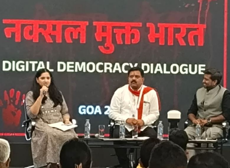 Digital Democracy Dialogue Goa Third day : केरल स्टोरी से बस्तर के नक्सलवाद की समाप्ति तक की यात्रा पर व्यापक विमर्श