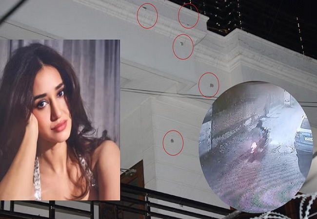 Disha Patani House Firing : दिशा पाटनी के घर पर पहले की रेकी फिर बरसाईं गोलियां, फुटेज में दिखे हमलावर…