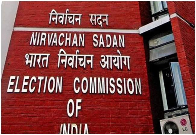 Election Commission Report : भाजपा को वित्त वर्ष 2024-25 में 959 करोड़ रुपये , जानें कांग्रेस और टीएमसी को कितना मिला चंदा?