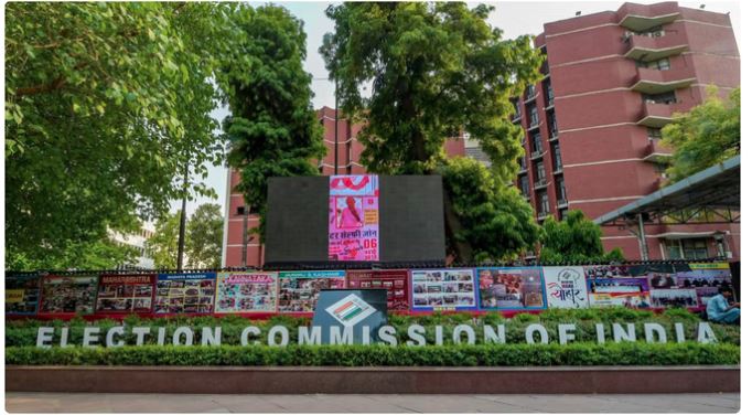 Bihar Assembly Elections : अब EVM पर दिखेगी प्रत्याशी की रंगीन फोटो, ECI ने नियमों में किया संशोधन