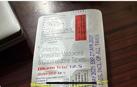 दवा कंपनियों की चालाकी का देखें एक प्रत्यक्ष प्रमाण, आप भी देखिए आपको कैसे लग रही हैं चूना?