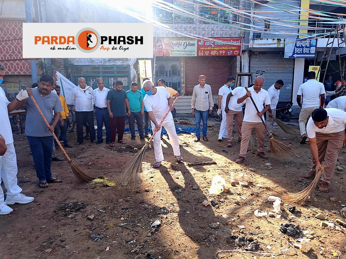 नौतनवा में ‘स्वच्छता ही सेवा’ का आगाज़,पालिका व SSB ने किया श्रमदान