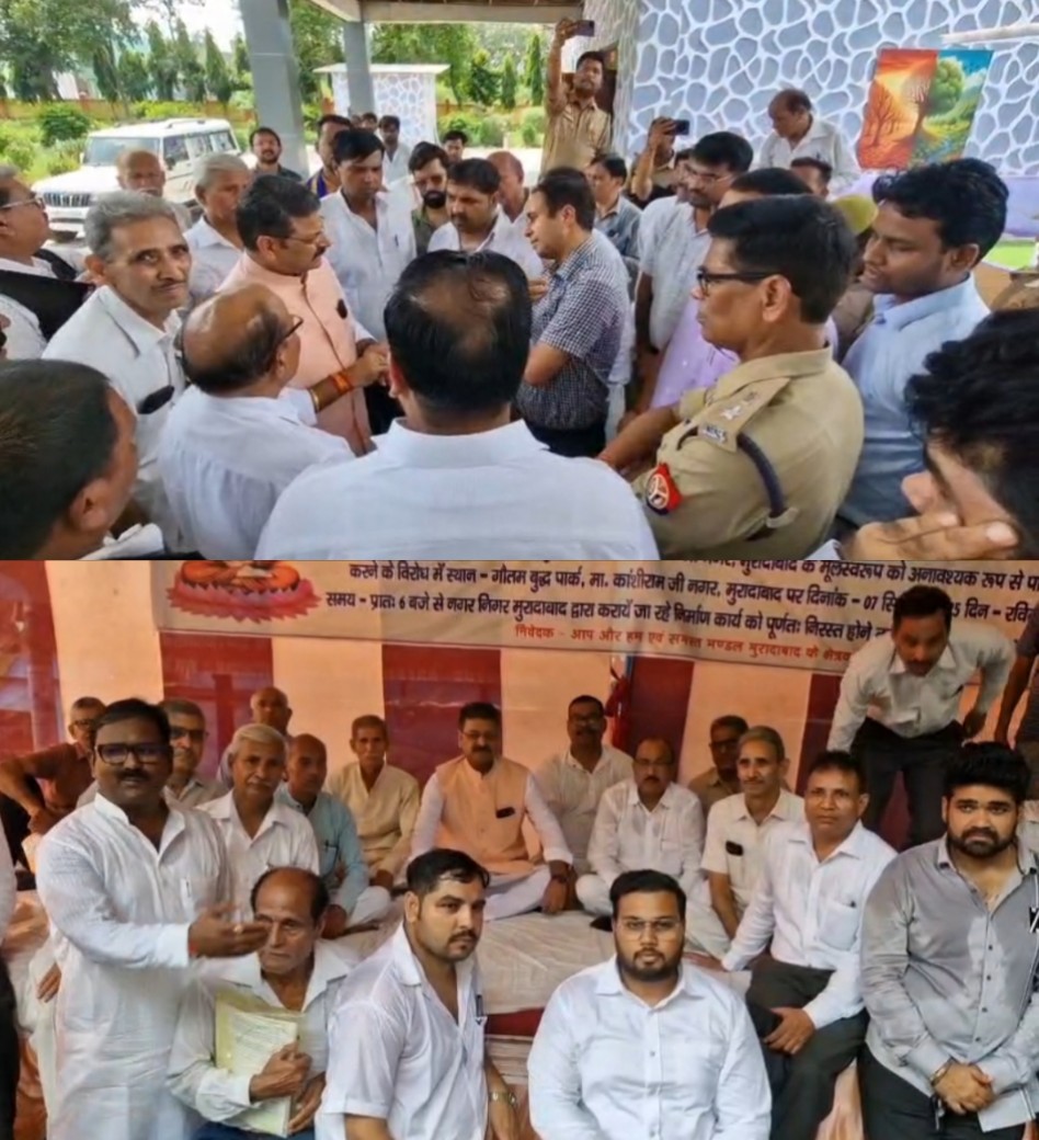 गौतम बुद्ध पार्क पहुचे भाजपा नगर विधायक बैठे धरने पर, अधिकारीयों से बात कर कहा जब तक समाधान नहीं होगा तब तक कोई निर्माण नहीं होगा