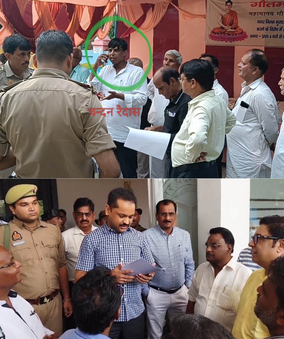 मुरादाबाद गौतमबुद्ध पार्क में नया मोड़, दलित नेता के खिलाफ उतरे नगर निगमकर्मी, दलित नेता बोले नगर निगम मेरे खिलाफ रच रहा षड़यंत्र, पार्क का मुद्दा बसपा सुप्रीमो मायावती ने भी उठाया था 