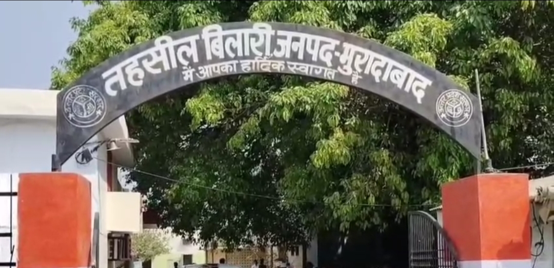 देहरादून में आसमान से बरसी मौत, प्राकृतिक आपदा चपेट में आने से मुरादाबाद के 6 लोगों की मौत 3 लापता गांव में छाया मातम