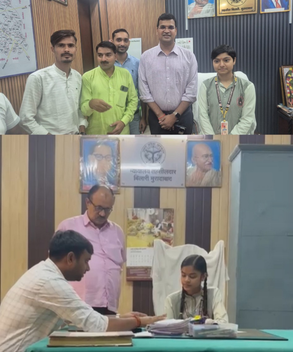 यूपी की हाई स्कूल परीक्षा में तीसरा और दसवां स्थान प्राप्त करने वाली ऋतु गर्ग और इरम फातिमा बनी 1 दिन की उप जिलाधिकारी और तहसीलदार