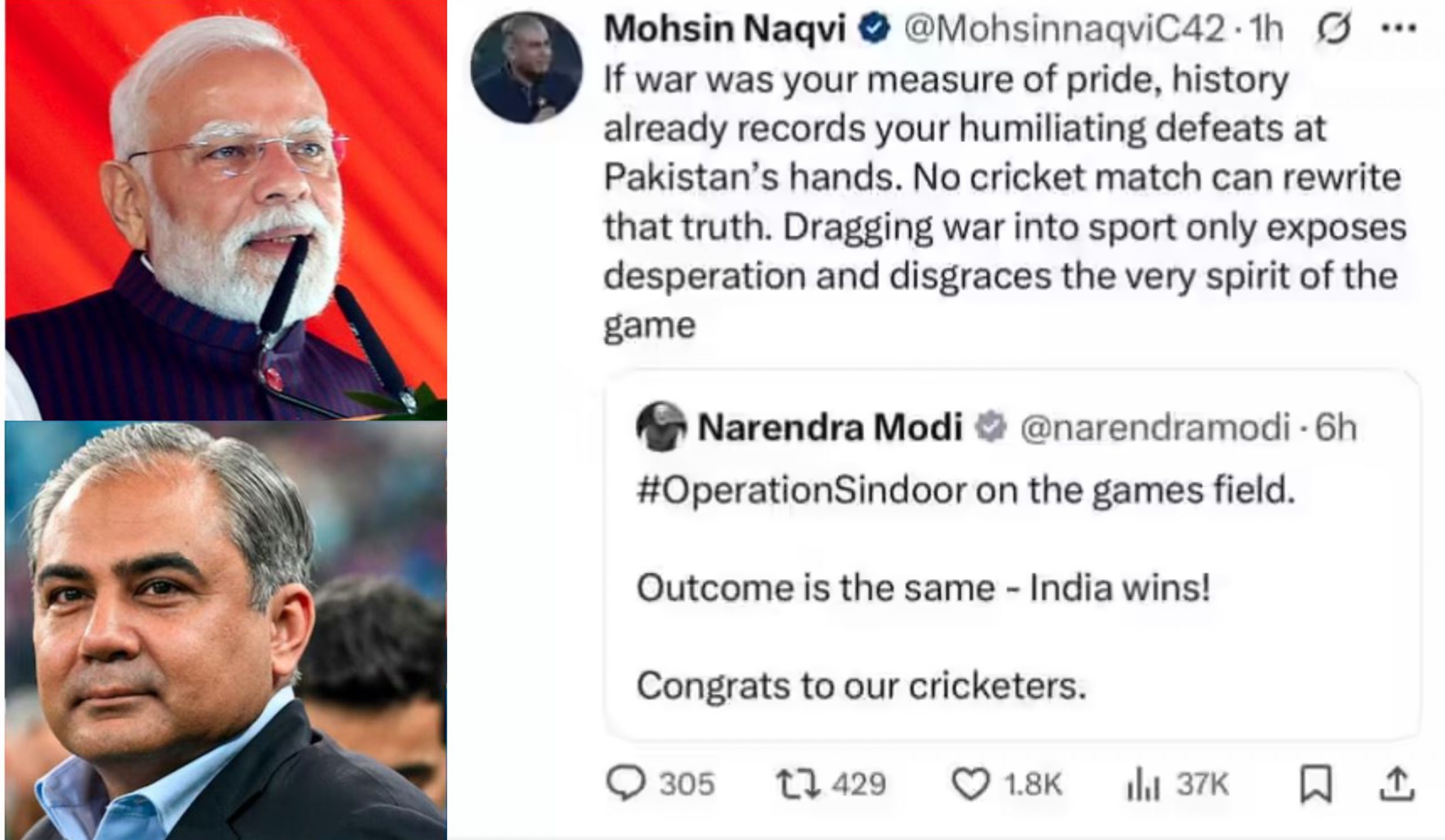 पीएम मोदी के पोस्ट से मोहसिन नकवी को लगी मिर्ची, आतंकवाद के स्पॉन्सर ने दिया बेशर्म बयान