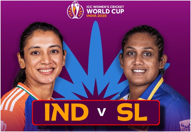 IND vs SL World Cup Match: आज विमेंस वर्ल्ड कप के पहले मैच में भारत-श्रीलंका की होगी भिड़ंत; जानें- कब और कहां देख पाएंगे मुकाबला