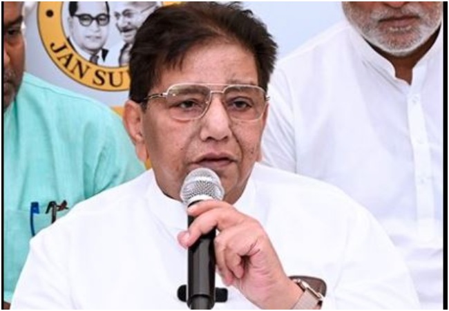 Uday Singh jeevan parichay : बीजेपी सांसद से जन सुराज पार्टी के प्रथम राष्ट्रीय अध्यक्ष उदय सिंह का ऐसा राजनीतिक सफर