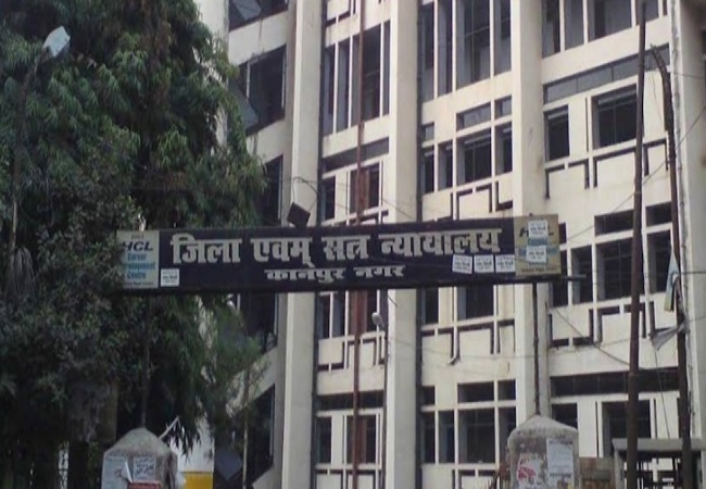 कानपुर वार्ड- 51 सलेमपुर के पार्षद सुधीर यादव की पार्षदी खत्म, अपर जिला जज ने चुनाव को घोषित किया शून्य