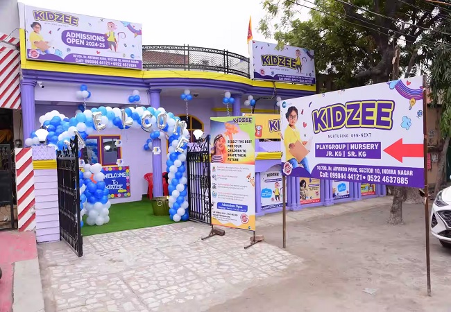 स्कूल वैन में बच्ची से दुष्कर्म मामला,पुलिस ने चार्जशीट में किड्जी स्कूल प्रबंधक व चालक को बनाया आरोपी