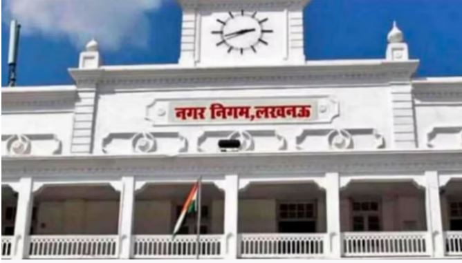 लखनऊ नगर निगम ने वित्त वर्ष 2015-16 में 2 करोड़ रुपये से अधिक कर डाला भुगतान, विधानसभा समिति ने तलब की ऑडिट रिपोर्ट, अफसरों की उड़ी नींद