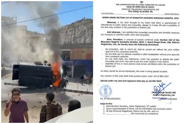 Leh Ladakh Protest : लेह में बिना अनुमति जुलूस, रैली, मार्च पर बैन, हिंसा के बाद वांगचुक ने तोड़ा अनशन