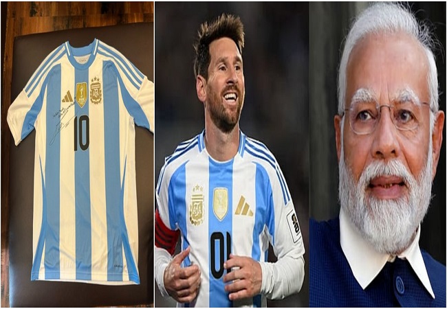 लियोनल मेसी ने पीएम मोदी को दिया खास तोहफा, बर्थडे पर भेजी हस्ताक्षर की हुई जर्सी