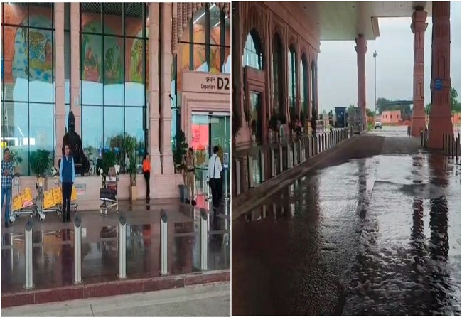 VIDEO-महर्षि वाल्मीकि इंटरनेशनल एयरपोर्ट अयोध्या में घटिया निर्माण की खुली पोल, बारिश में स्टैंडिंग एरिया की टपकने लगी छत