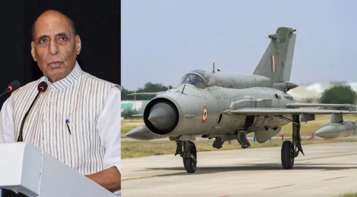 Mig-21 Farewell: मिग-21 ने अपनी अंतिम उड़ान भरी, छह दशक तक देश सेवा के बाद कहा -अलविदा