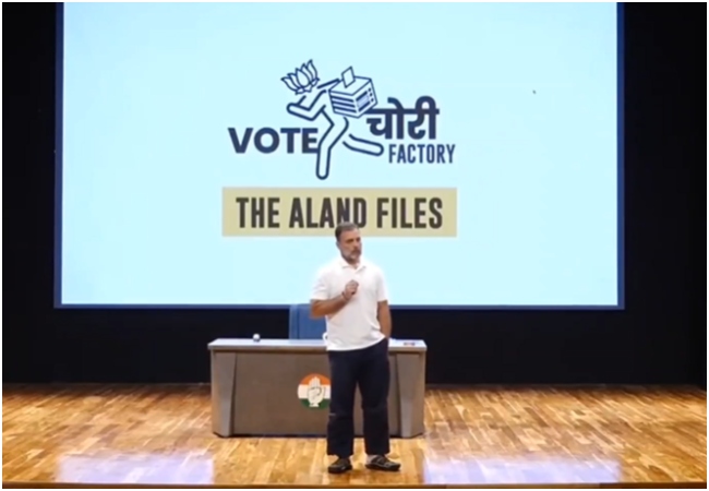 राहुल गांधी का नया दावा- सॉफ्टवेयर के जरिये कांग्रेस का वोट किया जा रहा डिलीट, दलित-ओबीसी-आदिवासी और अल्पसंख्यक निशाने पर