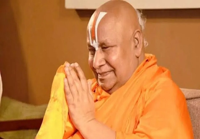 रामभद्राचार्य का विवादित बयान, बोले- इस्लाम में एक-एक महिला पैदा करती हैं 25-25 बच्चे और बुजुर्ग होने पर दे दिया जाता है तलाक