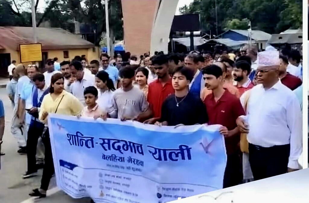 नेपाल सीमा पर गूँजी शांति की आवाज़,बेलहिया में निकली सद्भाव रैली