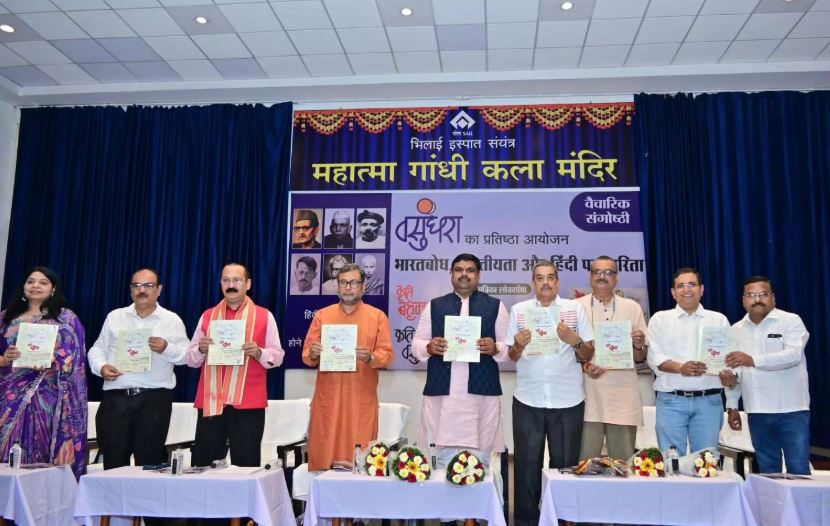 सांस्कृतिक निरक्षरता सबसे बड़ी चुनौती : प्रो.संजय द्विवेदी