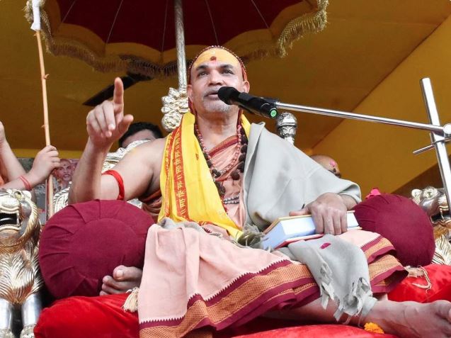 शंकराचार्य अविमुक्तेश्वरानंद बिहार में निकालेंगे गौ मतदाता संकल्प यात्रा, सभी सीटों पर उतारेंगे गौ सेवक निर्दलीय उम्मीदवार