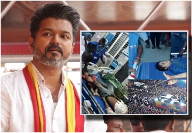 TVK प्रमुख विजय ने करूर भगदड़ पीड़ितों के लिए सहायता राशि का किया ऐलान, अभिनेता बोले- मेरी आंख और मन दुःख से घिरे हुए हैं…