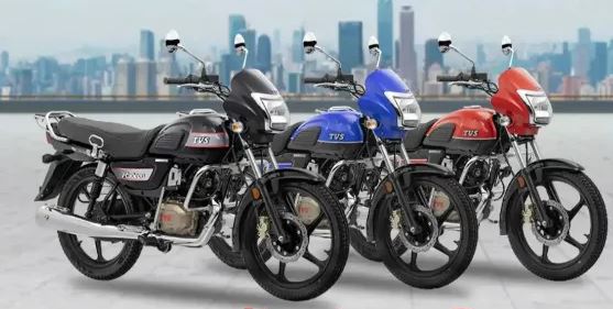 TVS Radeon :  इस स्टाइलिश बाइक पर GST Cut के बाद मिल रही जबरदस्त डील , जानें माइलेज और कीमत