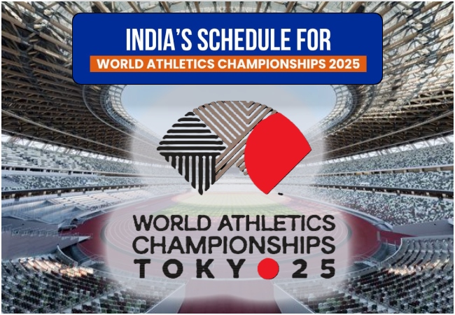 Team India in WCH Tokyo: विश्व एथलेटिक्स चैंपियनशिप में भारतीय एथलीट कब और कितने बजे खेलेंगे मुकाबले; देखें- पूरा शेड्यूल