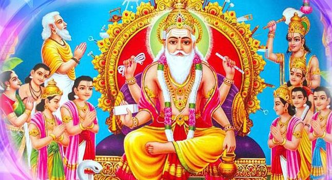 Vishwakarma Puja 2025 : विशेष संयोग में होगी विश्वकर्मा पूजा, जानें डेट और पूजा मुहूर्त
