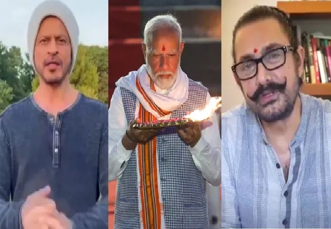 PM Modi 75th birthday : PM मोदी के जन्मदिन पर Bollywood Celebs ने लुटाया प्यार , किसी ने दिया खास गिफ्ट , कोई खेतों में वीडियो बनाकर किया Wish
