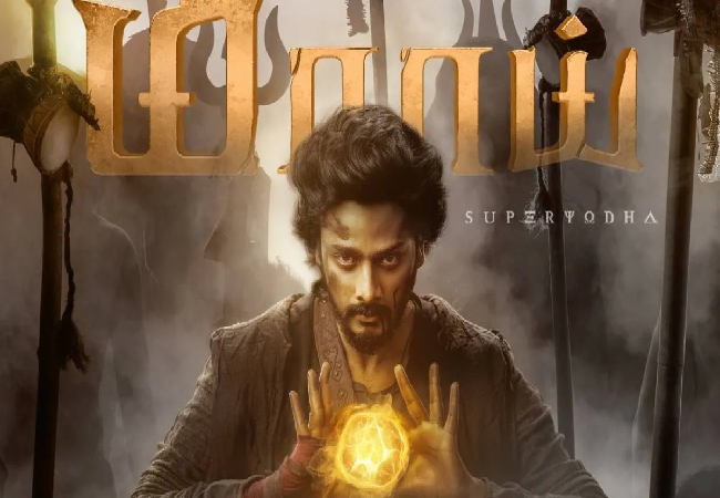 Mirai Release: तेजा सज्जा की फिल्म ‘मीराई’ बॉक्स ऑफिस पर मचा रही धमाल , जाने क्या है कहानी