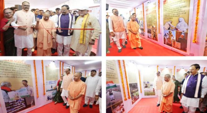 PM मोदी का जन्मदिन: सीएम योगी ने किया उनके जीवन पर आधरित प्रदर्शनी का उद्घाटन
