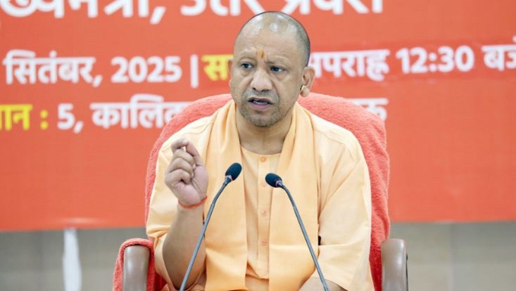 रसोई से लेकर किसान, घर के निर्माण में भी मिलेगी राहत…GST कम होने से यूपी में जानिए और क्या-क्या होगा सस्ता, सीएम योगी ने बताया