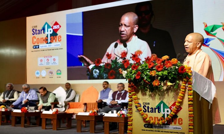 Uttar Pradesh में यूपी सरकार ने स्टार्टअप और उसके इनोवेशन को तेजी के साथ बढ़ावा देने का कार्य किया: सीएम योगी