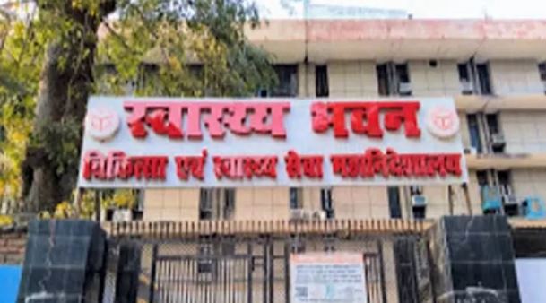 CMO ट्रांसफर में मुकेश श्रीवास्तव और अंकित चौधरी का चला सिक्का: पर्दाफाश ने पहले ही बता दिया था 6 जिलों में कौन-कौन बन रहा सीएमओ