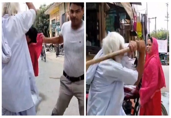 भाजपा सांसद की बहन को ससुर और देवर ने सड़क पर पीटा- देखे वीडियो